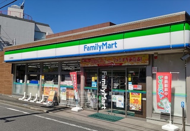コンビニ　ファミリーマート　仙川駅西（コンビニ）まで424m