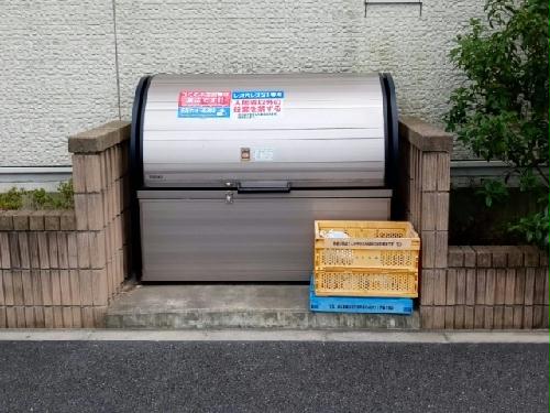 その他共有部分　ゴミ置場