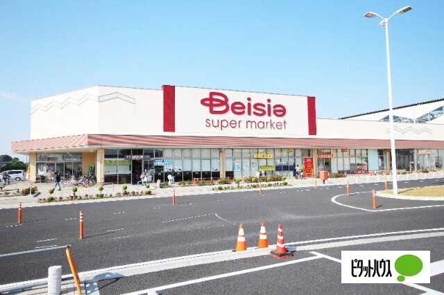 スーパー　ベイシアスーパーマーケット伊勢崎駅前店（スーパー）まで360m