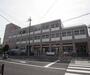 郵便局　向日町郵便局（郵便局）まで70m