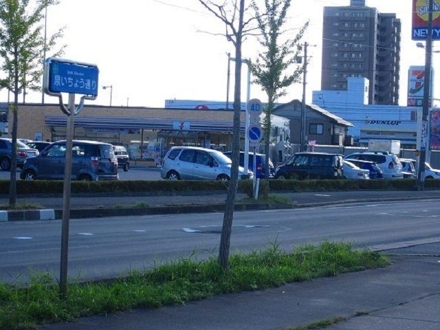 コンビニ　セブンイレブン　泉北３丁目店（コンビニ）まで350m