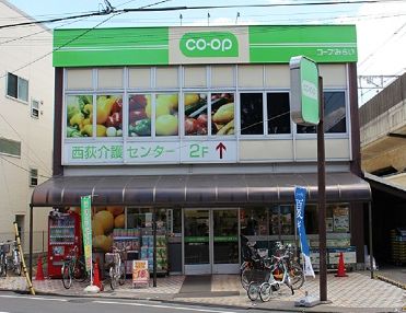 スーパー　ミニコープ西荻店（スーパー）まで660m