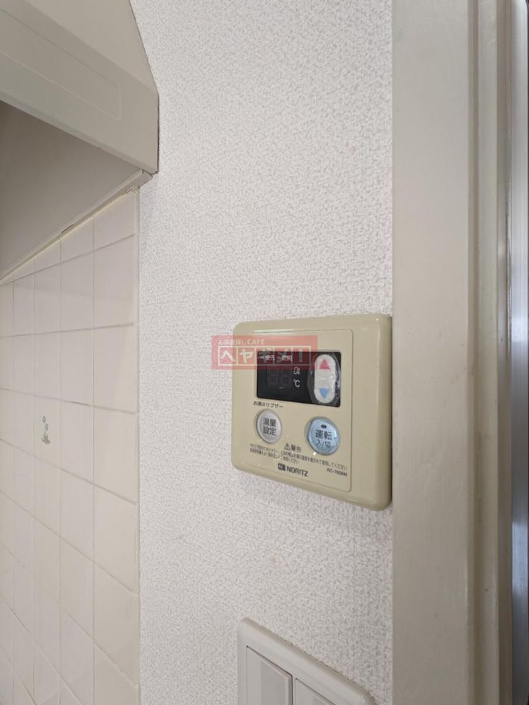 その他設備　設備