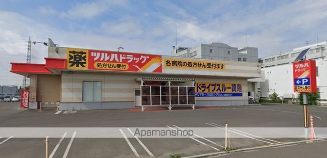 ドラックストア　ツルハドラッグ恵み野西店（ドラッグストア）まで413m