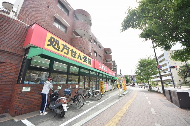 その他　キリン堂　千里山駅前店（その他）まで685m