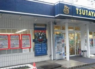ショッピングセンター　すばる書店 TSUTAYA 浦安さくら通り店（ショッピングセンター）まで363m