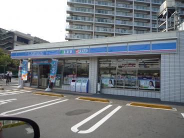 コンビニ　ローソン（コンビニ）まで1636m