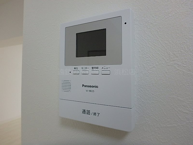 セキュリティ　※現況優先