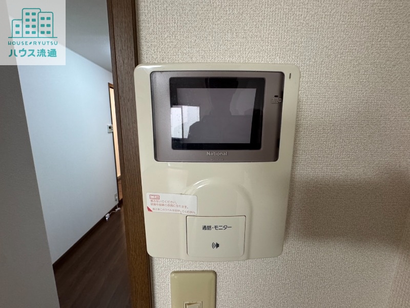 セキュリティ　※別号室の写真
