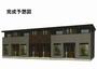 西条駅より徒歩36分 2階 新築の賃貸物件