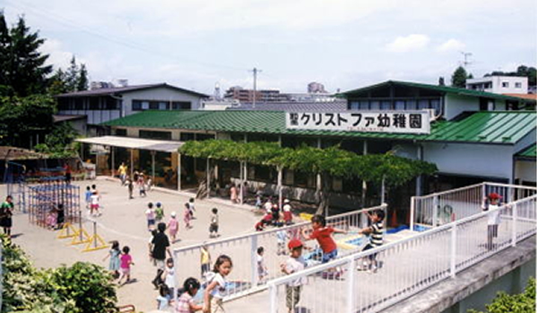 幼稚園・保育園　聖クリストファ幼稚園（幼稚園・保育園）まで772m