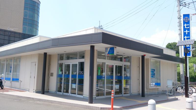 銀行　七十七銀行小松島支店（銀行）まで110m