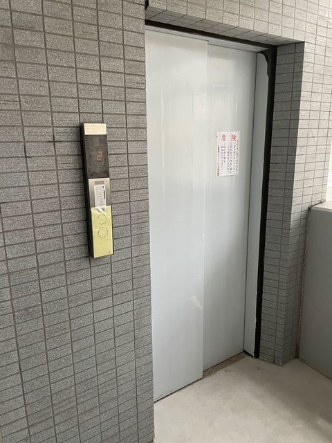 その他共有部分　☆その他共用部分☆