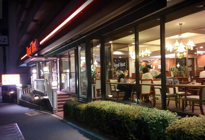 飲食店　ロイヤルホスト若林店（飲食店）まで650m