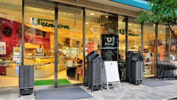 スーパー　もとまちユニオン六本木店（スーパー）まで250m