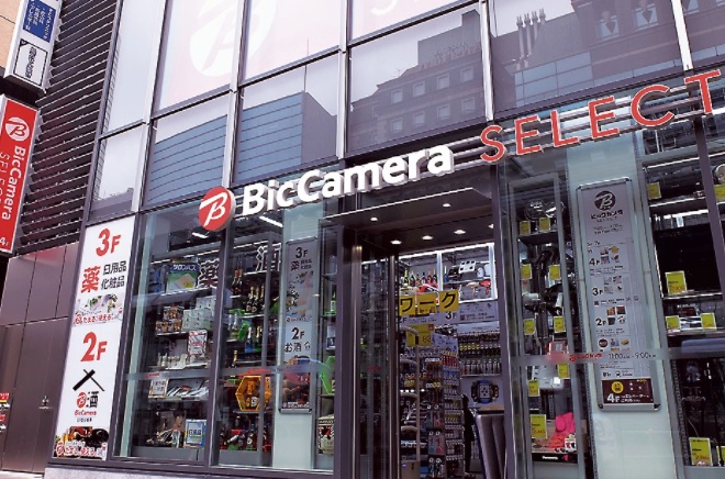 ホームセンター　ビックカメラセレクト六本木駅店（ホームセンター）まで440m