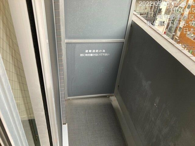 バルコニー