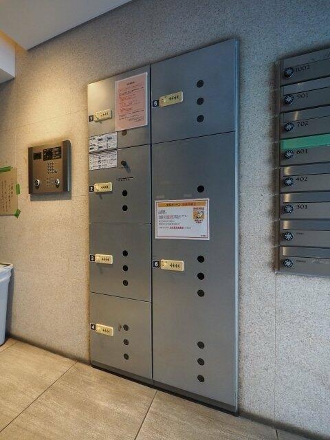 その他共有部分　宅配BOX