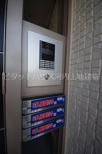 セキュリティ　オートロック