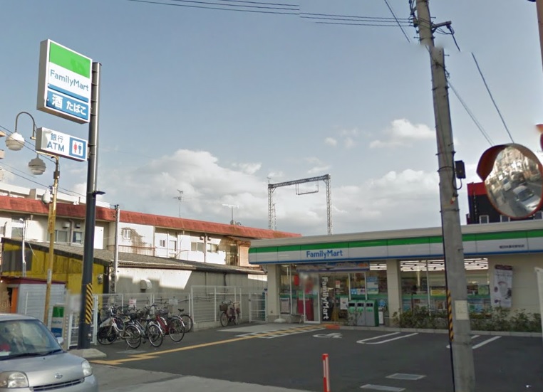 コンビニ　ファミリーマート 富田林喜志駅前店（コンビニ）まで450m