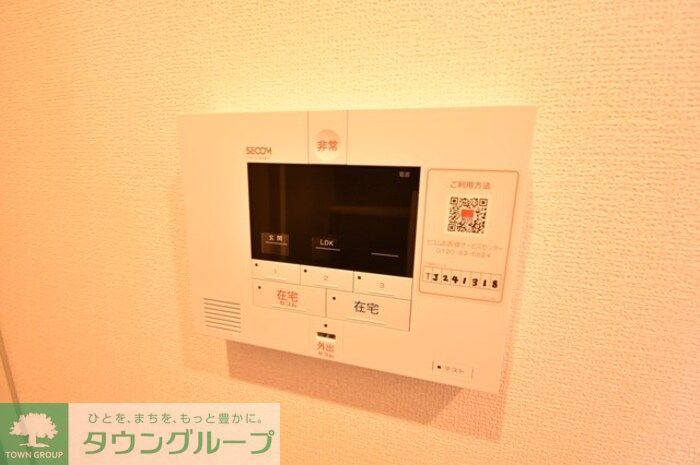 セキュリティ