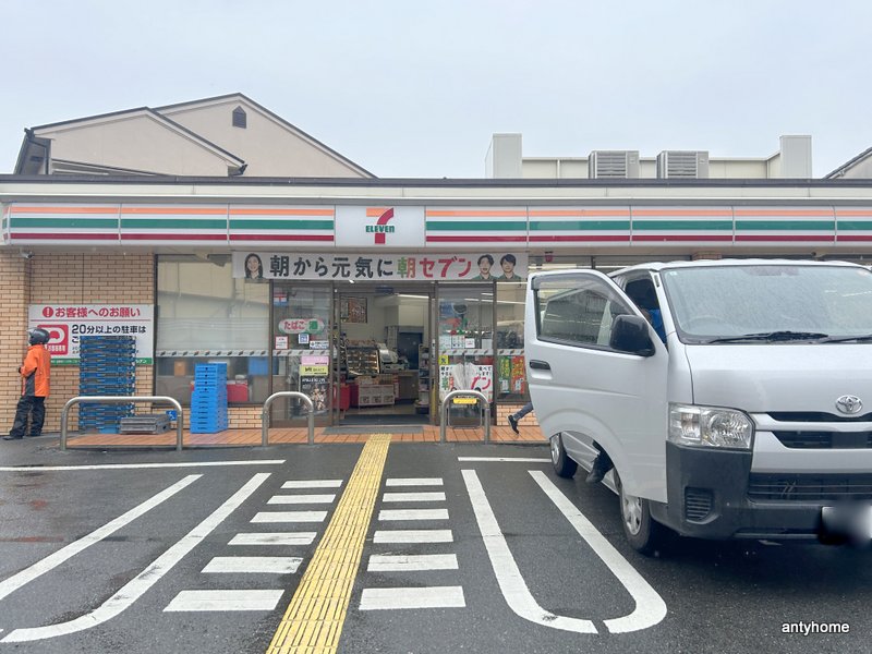 コンビニ　セブン-イレブン 大阪西三国３丁目店（コンビニ）まで363m