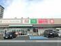 スーパー　ファル上田店（スーパー）まで422m