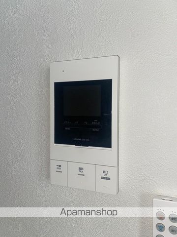 Arbolのその他写真
