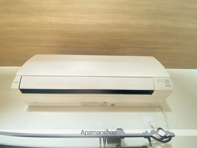 Arbolのその他写真