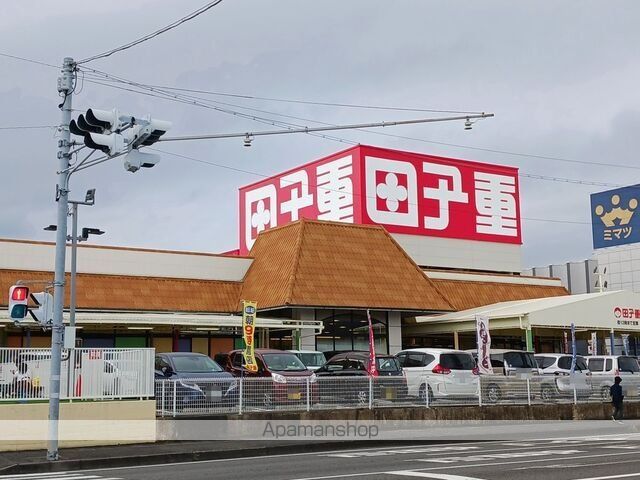 スーパー　スーパー田子重（スーパー）まで350m
