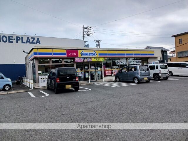 コンビニ　ミニストップ（コンビニ）まで450m