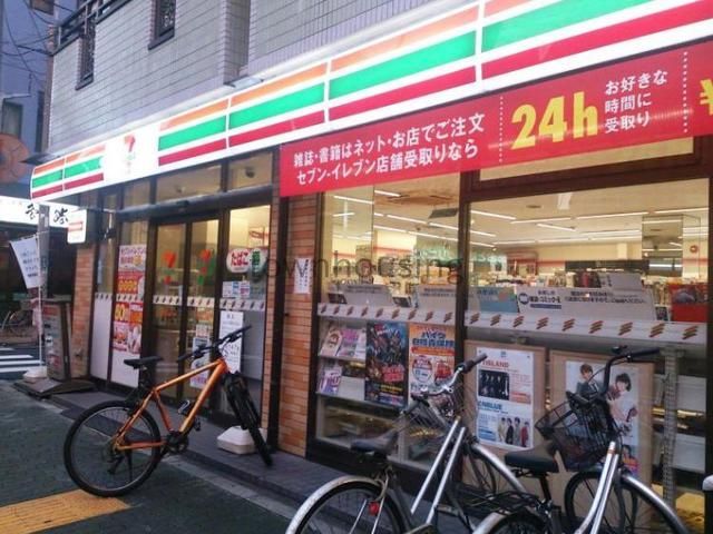 飲食店　セブンイレブン葛飾宝町1丁目店（飲食店）まで30m