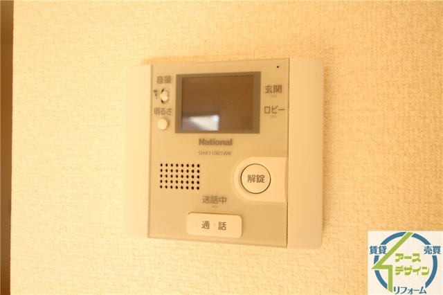 セキュリティ　※類似写真