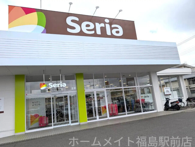 ホームセンター　Seriaビオラル靭店（ホームセンター）まで389m