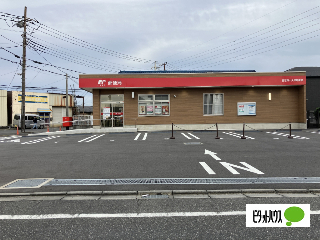 郵便局　習志野大久保郵便局（郵便局）まで1099m