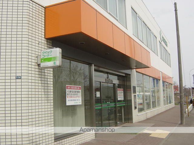 その他　北海道銀行（その他）まで1000m
