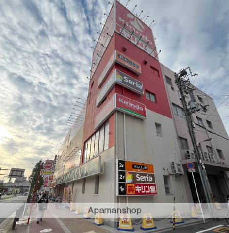 ドラックストア　キリン堂長居駅前店（ドラッグストア）まで272m