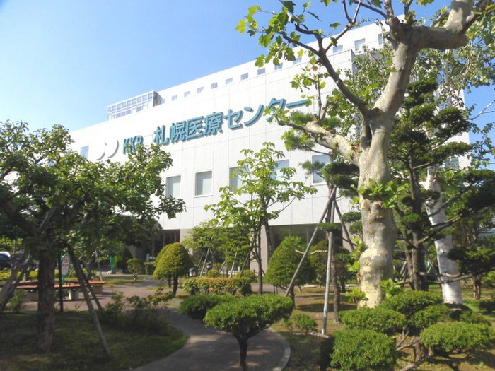 病院　札幌KKR病院（病院）まで850m
