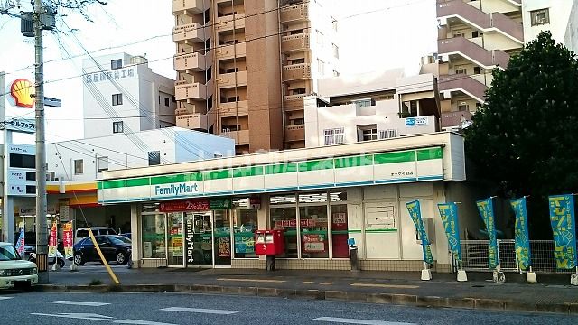 コンビニ　沖縄ファミリーマート オーケイ泊店（コンビニ）まで488m
