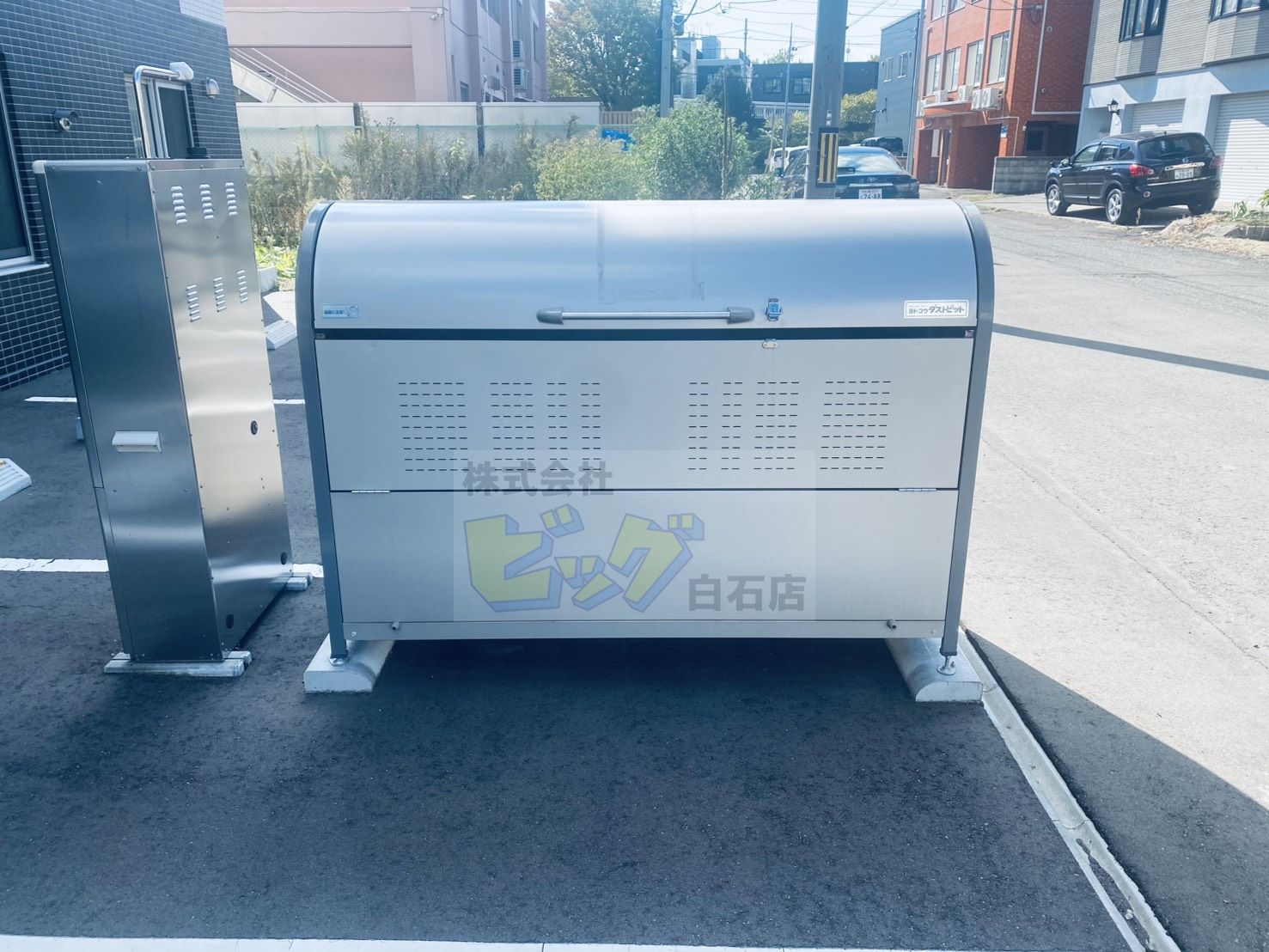 その他　敷地内ゴミステーション完備です♪