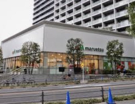 スーパー　マルエツ新宿六丁目店（スーパー）まで462m