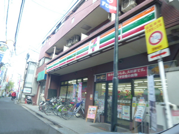 コンビニ　セブンイレブン保谷ひばりが丘駅北店（コンビニ）まで252m
