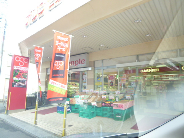 スーパー　Ｏｌｙｍｐｉｃひばりヶ丘店（スーパー）まで154m