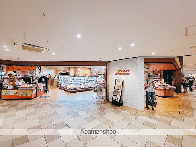 スーパー　リブレ京成千葉中央店（スーパー）まで392m