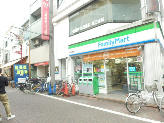 コンビニ　ファミリーマート大田梅屋敷店（コンビニ）まで104m