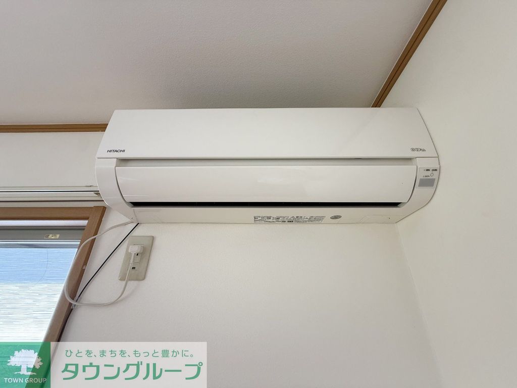 その他設備　設備