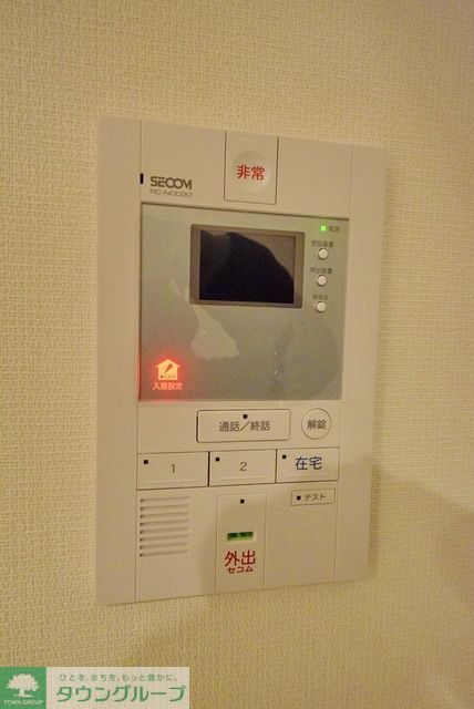 セキュリティ