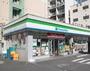 コンビニ　ファミリーマート 浪速塩草店（コンビニ）まで136m