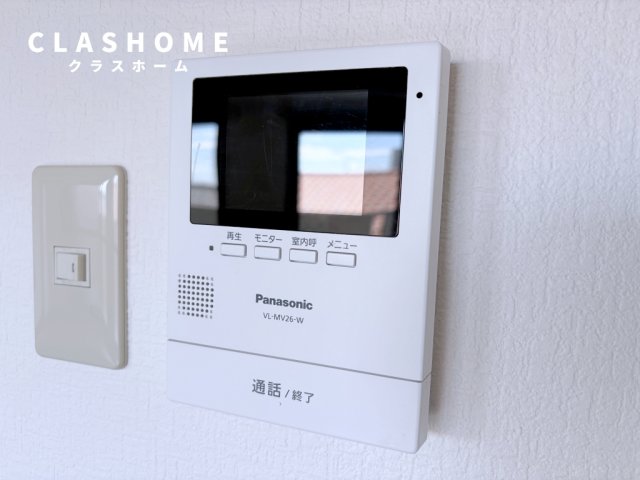 セキュリティ　イメージ画像になります