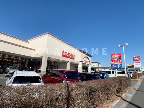 スーパー　バロー 安城店（スーパー）まで834m
